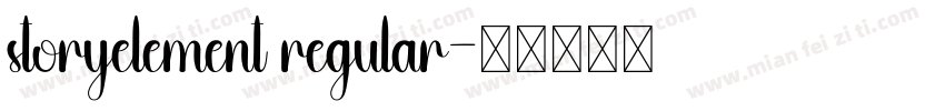 storyelement regular字体转换
